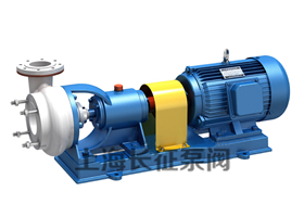 FSB型氟塑料合金離心泵產品手冊下載