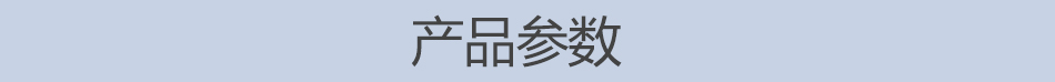 WTP立式高效節能循環水泵